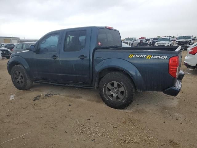 2013 Nissan Frontier S