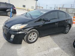 Hail Damaged Cars for sale at auction: 2010 Toyota Prius