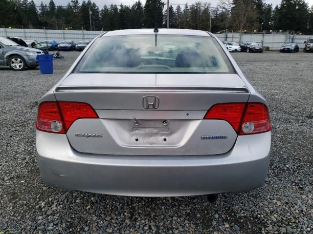 2007 Honda Civic Hybrid