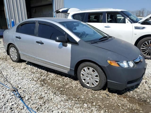 2011 Honda Civic VP