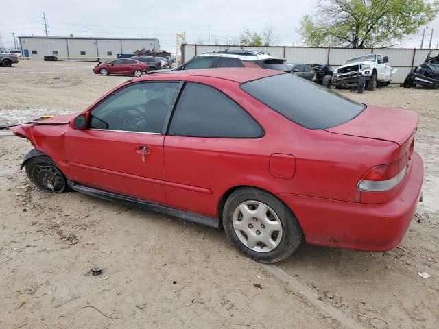 1999 Honda Civic EX