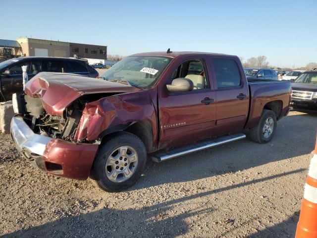 2008 Chevrolet Silverado C1500