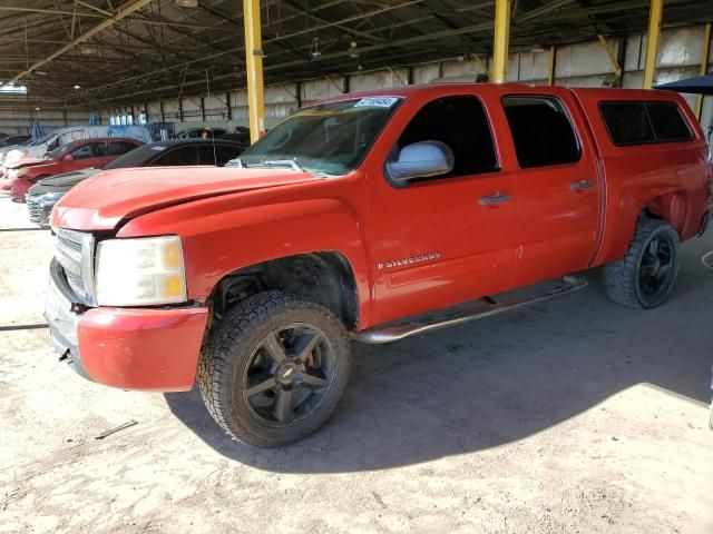 2009 Chevrolet Silverado C1500 LT