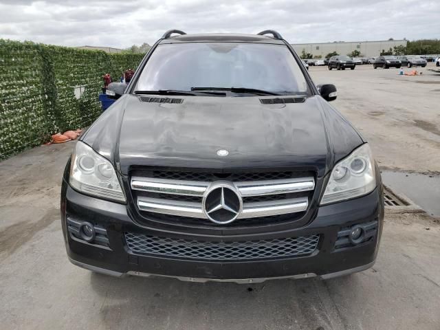 2007 Mercedes-Benz GL 320 CDI