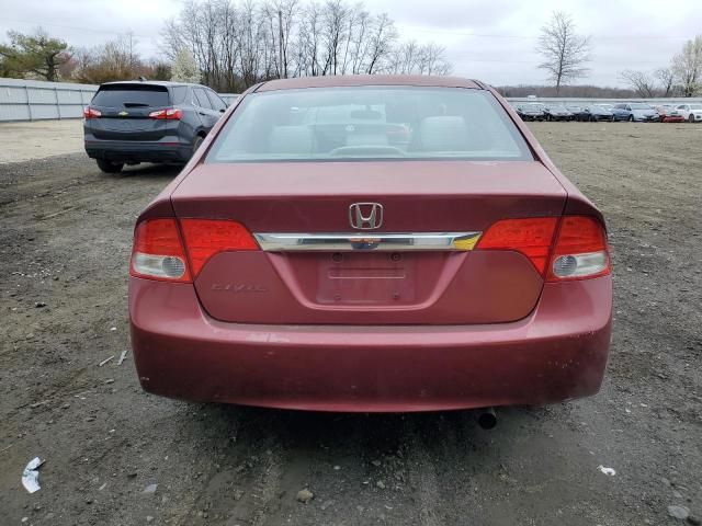 2009 Honda Civic EX