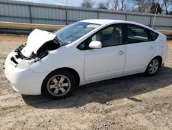 Hybrid Vehicles for sale at auction: 2005 Toyota Prius