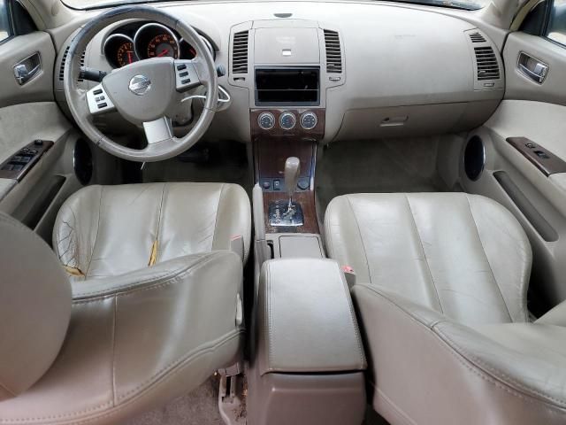 2005 Nissan Altima S