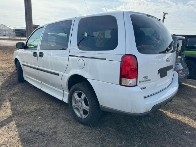 2008 Chevrolet Uplander Incomplete