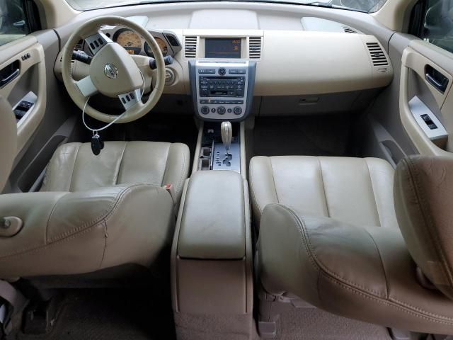 2005 Nissan Murano SL