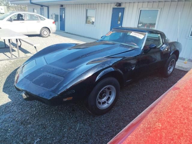 1979 Chevrolet Corvette