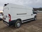 2023 Dodge RAM Promaster 2500 2500 High