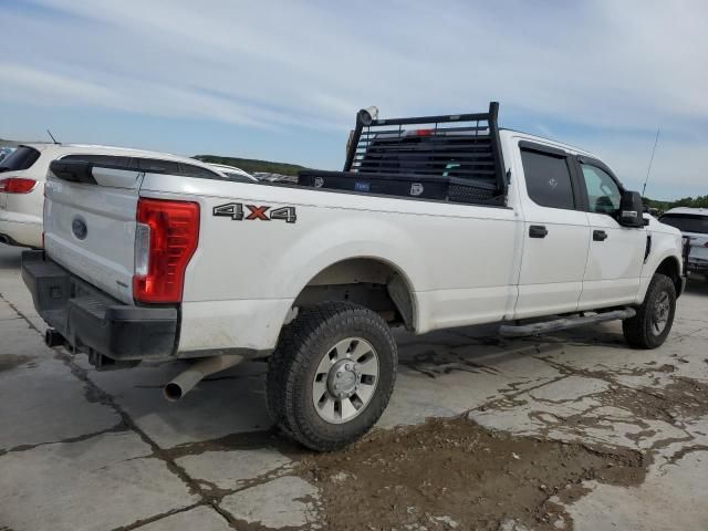 2017 Ford F250 Super Duty