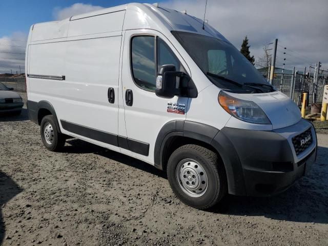 2019 Dodge RAM Promaster 2500 2500 High