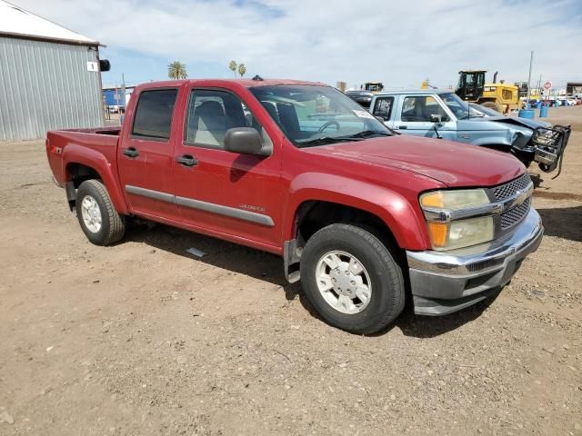 2004 Chevrolet Colorado