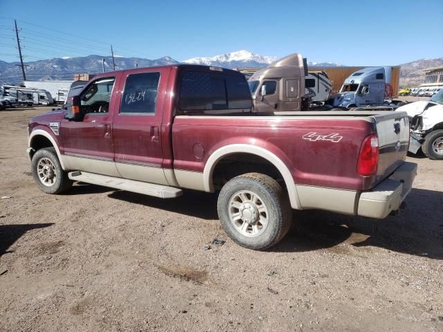 2010 Ford F250