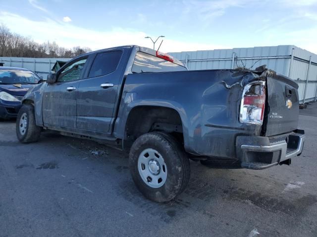 2017 Chevrolet Colorado