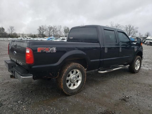 2008 Ford F250 Super Duty