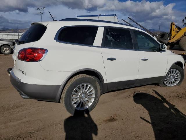 2009 Buick Enclave CXL