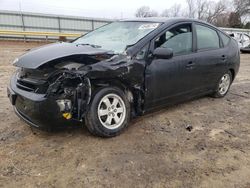 Salvage cars for sale at Chatham, VA auction: 2005 Toyota Prius