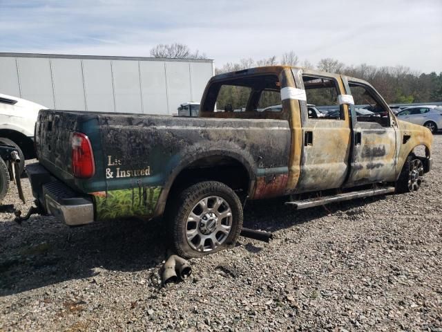 2010 Ford F250 Super Duty