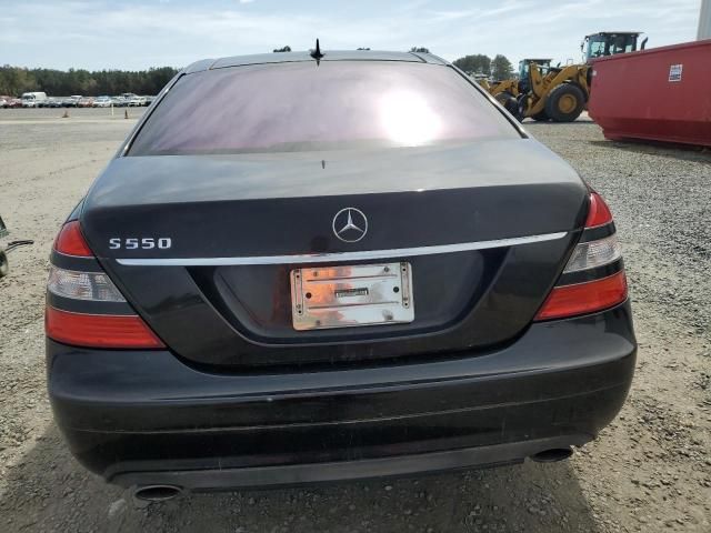 2007 Mercedes-Benz S 550