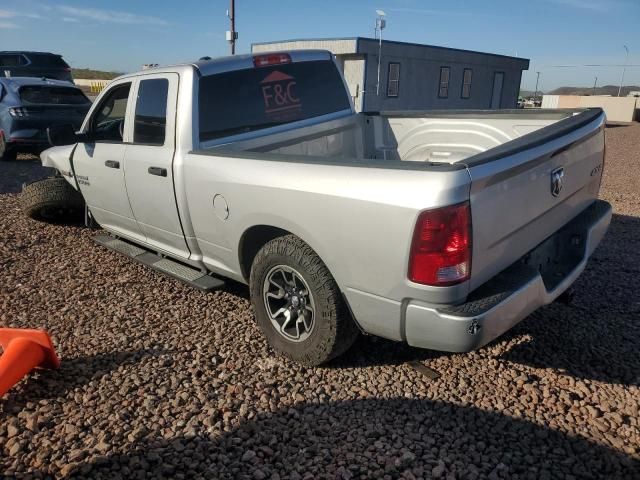 2018 Dodge RAM 1500 ST