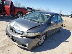 Salvage cars for sale from Copart Pekin, IL: 2011 Honda Civic LX
