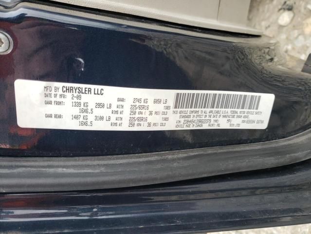 2009 Dodge Grand Caravan SXT