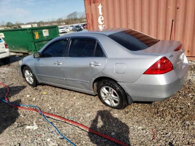 2007 Honda Accord EX