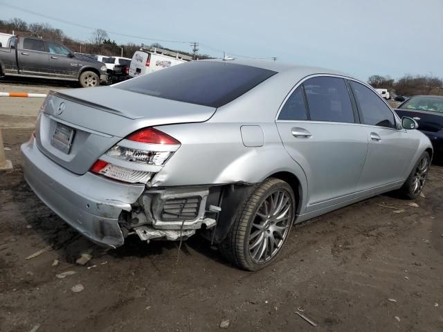 2007 Mercedes-Benz S 550 4matic