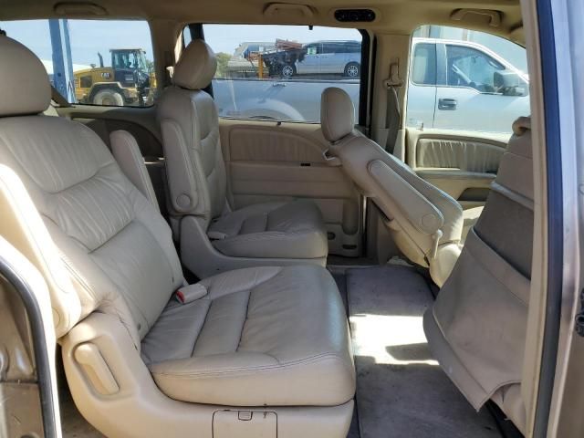 2006 Honda Odyssey EXL