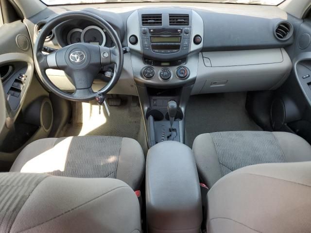 2009 Toyota Rav4