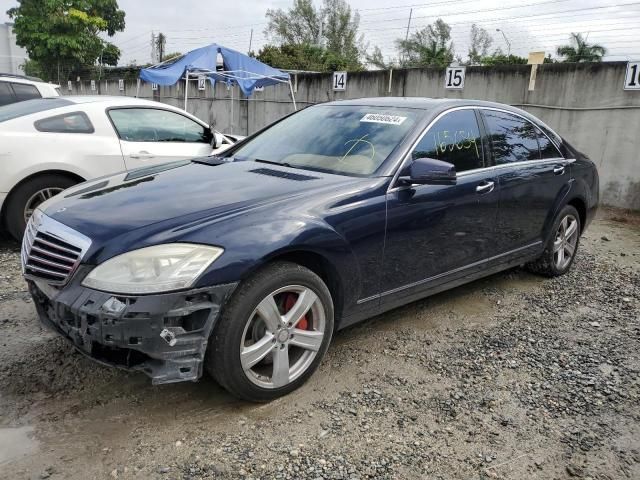 2013 Mercedes-Benz S 550