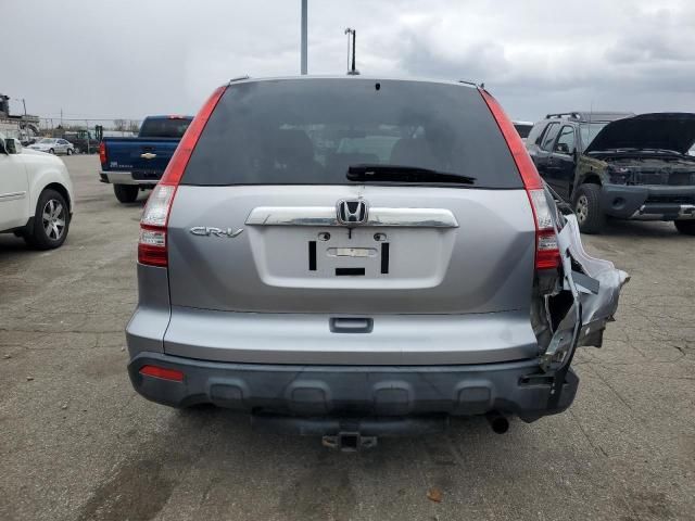 2008 Honda CR-V EXL