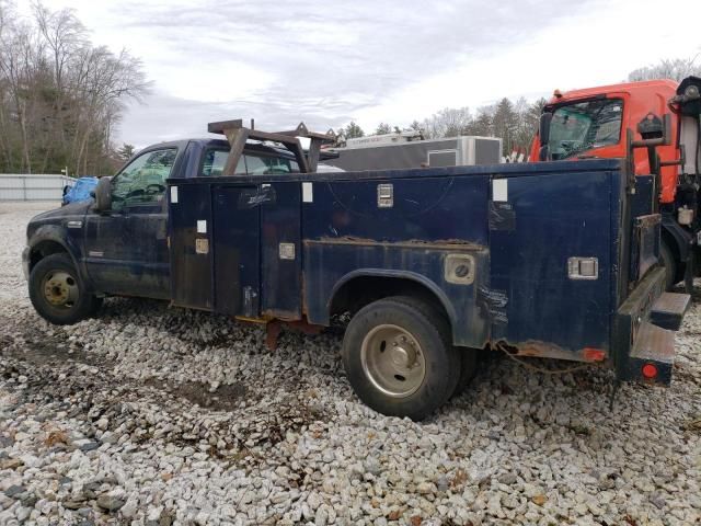 2005 Ford F350 Super Duty