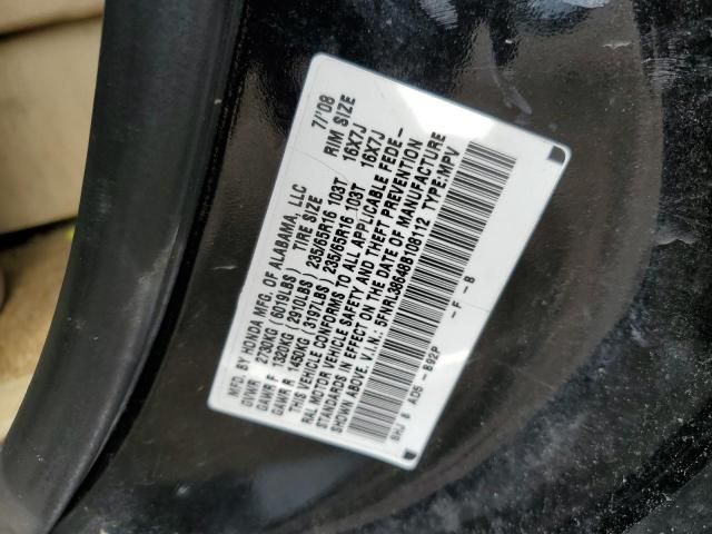 2008 Honda Odyssey EXL