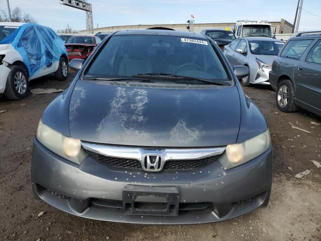 2009 Honda Civic EX