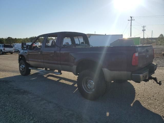 2008 Ford F350 Super Duty