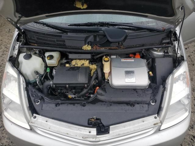 2005 Toyota Prius