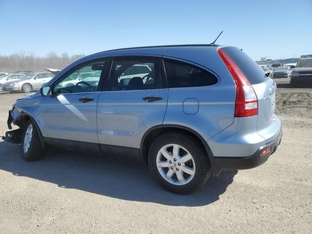 2008 Honda CR-V EX