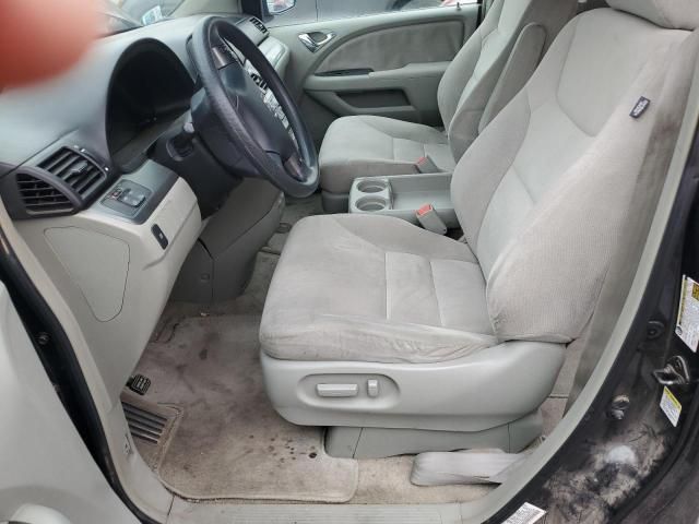 2005 Honda Odyssey EX