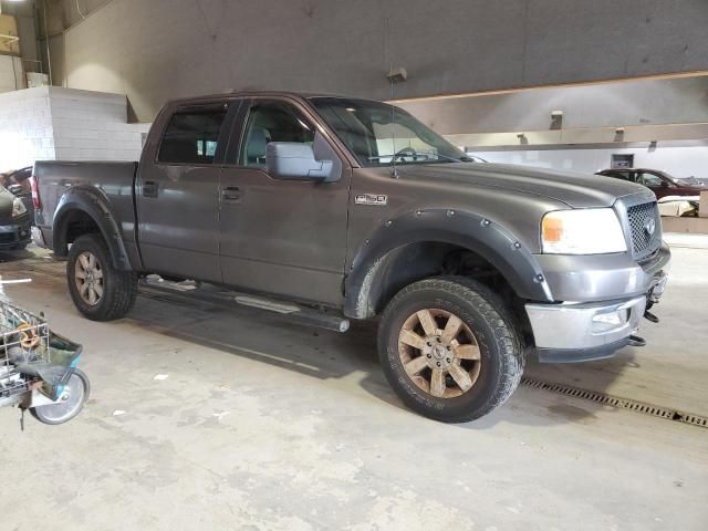 2005 Ford F150 Supercrew