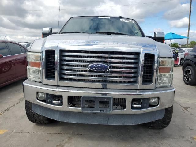 2009 Ford F250 Super Duty