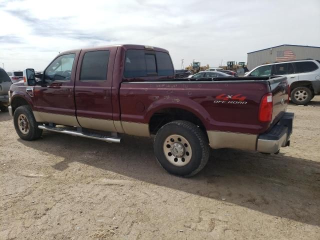 2008 Ford F250 Super Duty