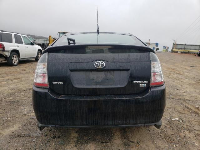 2005 Toyota Prius