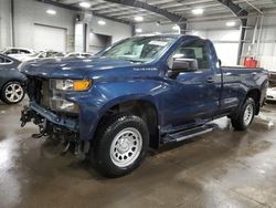 Chevrolet Vehiculos salvage en venta: 2021 Chevrolet Silverado K1500