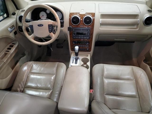 2007 Ford Freestyle Limited