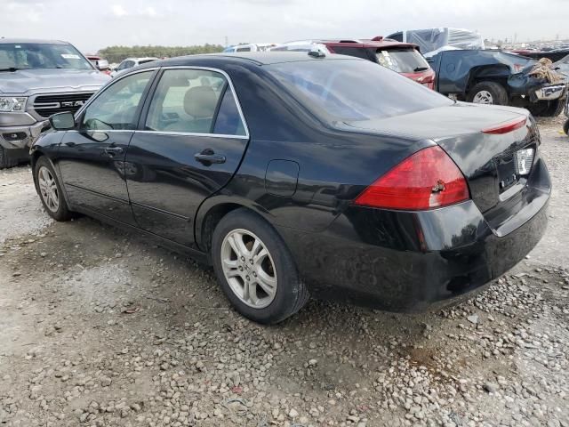 2006 Honda Accord EX