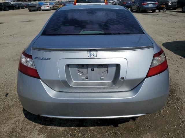 2007 Honda Civic LX