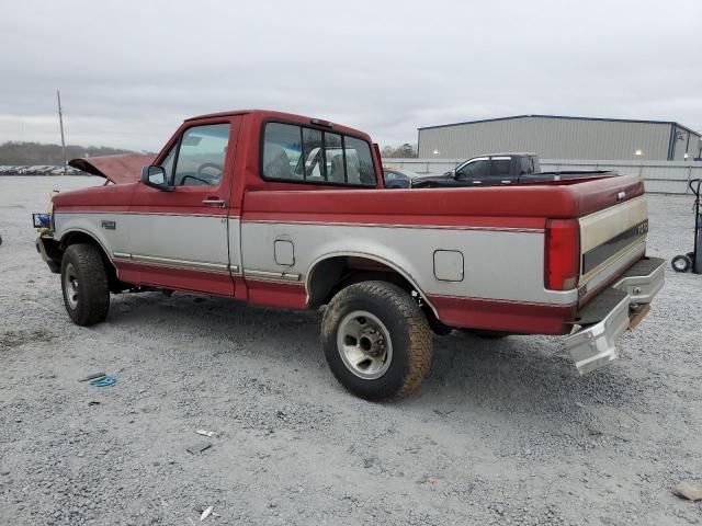 1996 Ford F150